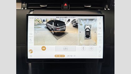 Discovery Sport 35