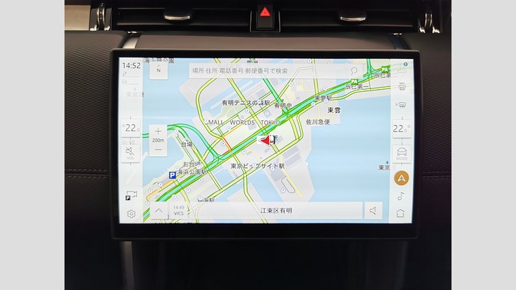 2024 認定中古車 Land Rover Discovery Sport アイガーグレイ D200マイルドハイブリッド（ディーゼル） 標準ホイール DYNAMIC SE