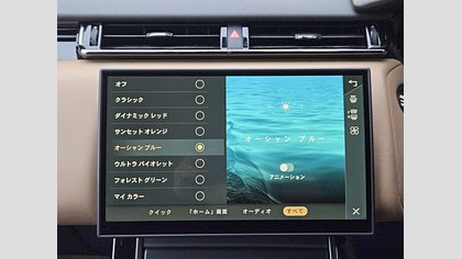 Range Rover Velar 15