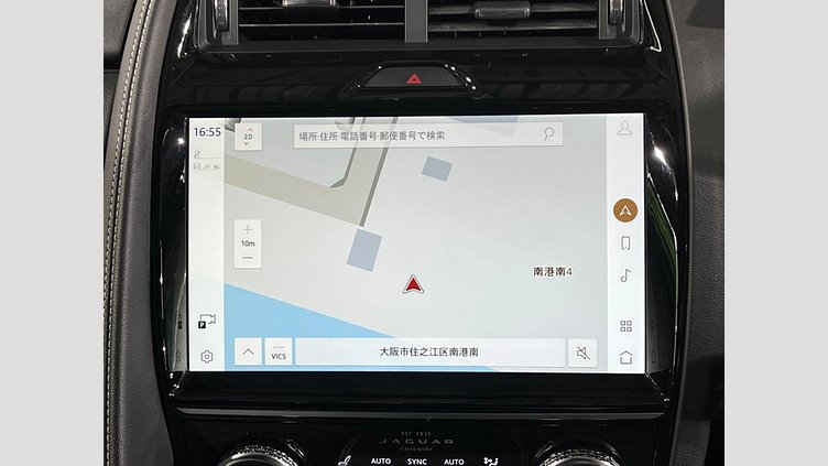 2021 認定中古車 Jaguar E-Pace ハクバシルバー D200 AWD（オートマチック） R-DYNAMIC S