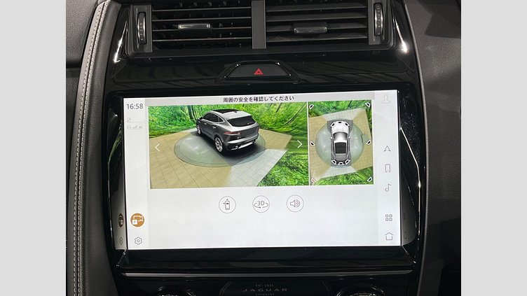 2021 認定中古車 Jaguar E-Pace ハクバシルバー D200 AWD（オートマチック） R-DYNAMIC S