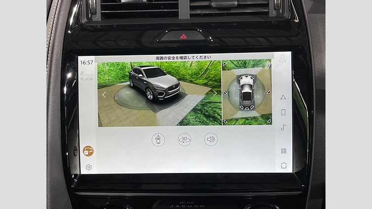 2021 認定中古車 Jaguar E-Pace ハクバシルバー D200 AWD（オートマチック） R-DYNAMIC S