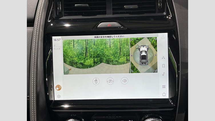 2021 認定中古車 Jaguar E-Pace ハクバシルバー D200 AWD（オートマチック） R-DYNAMIC S