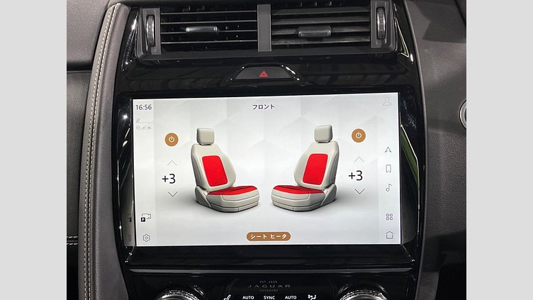 2021 認定中古車 Jaguar E-Pace ハクバシルバー D200 AWD（オートマチック） R-DYNAMIC S