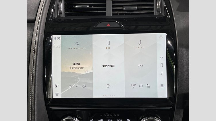 2021 認定中古車 Jaguar E-Pace ハクバシルバー D200 AWD（オートマチック） R-DYNAMIC S