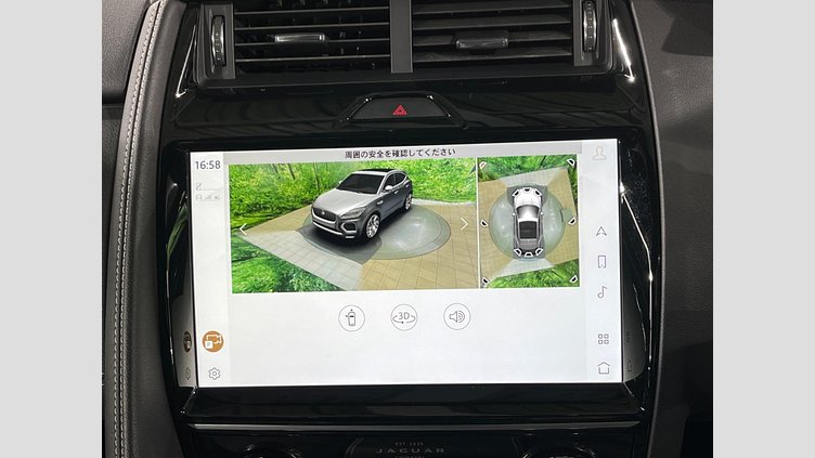 2021 認定中古車 Jaguar E-Pace ハクバシルバー D200 AWD（オートマチック） R-DYNAMIC S