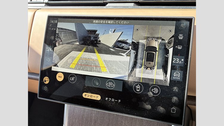 2024 認定中古車 Land Rover Range Rover オストゥーニパールホワイト（お取り扱いの有無については正規ディーラーにお問い合わせください） D350 AWD MHEV（AT） スタンダードホイールベース SE