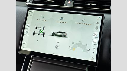 Range Rover Velar 22