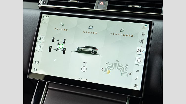 2024 認定中古車 Land Rover Range Rover Velar シャラントグレイ D200マイルドハイブリッド（ディーゼル） Dynamic SE D200 コイルサスペンション