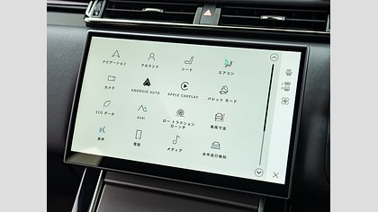 Range Rover Velar 21