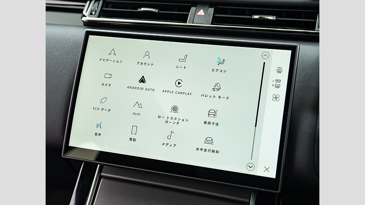 2024 認定中古車 Land Rover Range Rover Velar シャラントグレイ D200マイルドハイブリッド（ディーゼル） Dynamic SE D200 コイルサスペンション