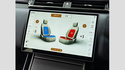 Range Rover Velar 10