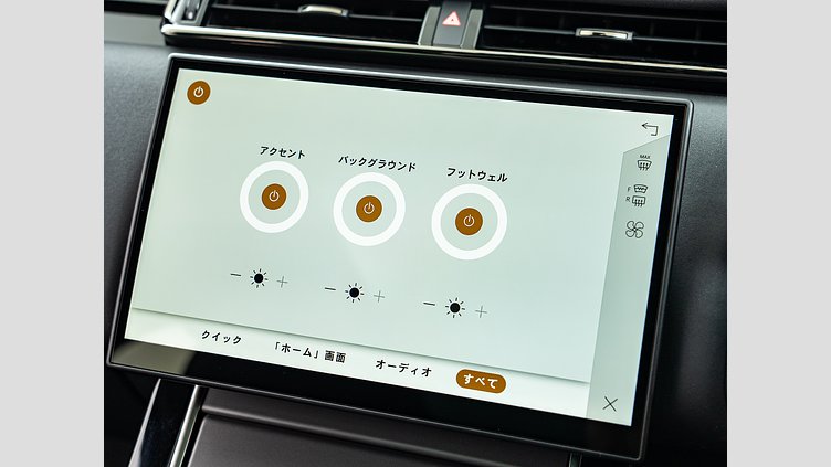 2024 認定中古車 Land Rover Range Rover Velar シャラントグレイ D200マイルドハイブリッド（ディーゼル） Dynamic SE D200 コイルサスペンション