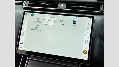 Range Rover Velar 16