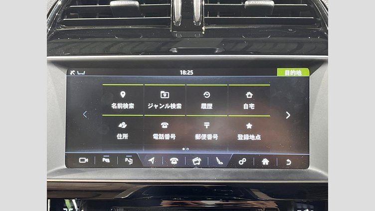 2016 認定中古車 Jaguar XE Loire Blue 2WD プレステージ