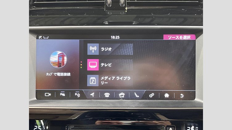 2016 認定中古車 Jaguar XE Loire Blue 2WD プレステージ