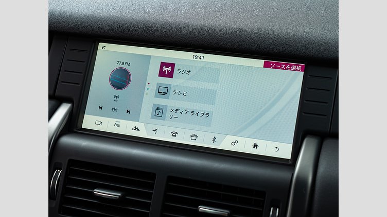 2018 認定中古車 Land Rover Discovery Sport Yulong White 2.0 litre i4D Diesel ランドマークエディション