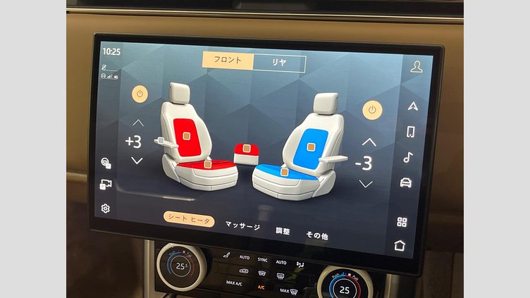 2023 認定中古車 Land Rover Range Rover アイガーグレイ P530 AWD（AT） ロングホイールベース SV