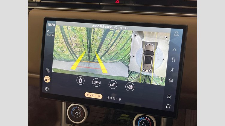 2023 認定中古車 Land Rover Range Rover アイガーグレイ P530 AWD（AT） ロングホイールベース SV