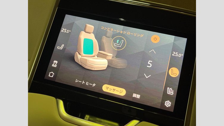 2023 認定中古車 Land Rover Range Rover アイガーグレイ P530 AWD（AT） ロングホイールベース SV