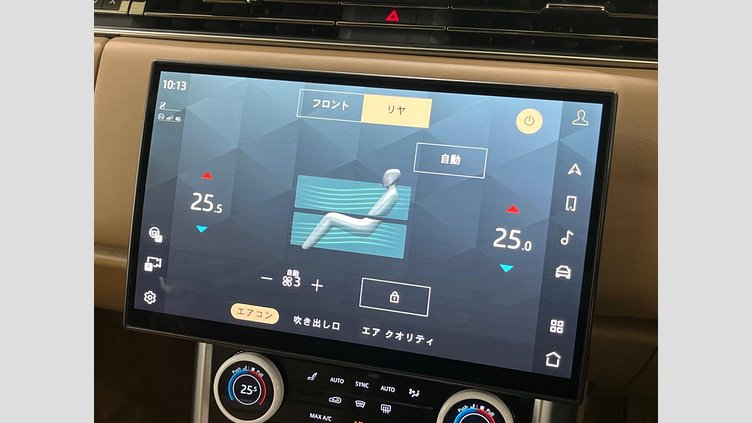 2023 認定中古車 Land Rover Range Rover アイガーグレイ P530 AWD（AT） ロングホイールベース SV