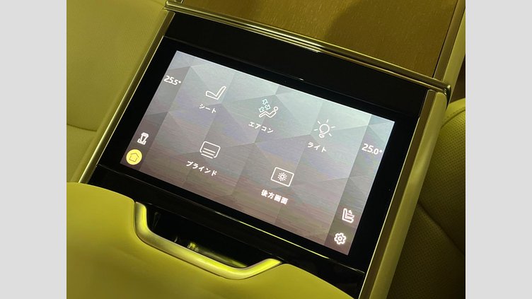 2023 認定中古車 Land Rover Range Rover アイガーグレイ P530 AWD（AT） ロングホイールベース SV