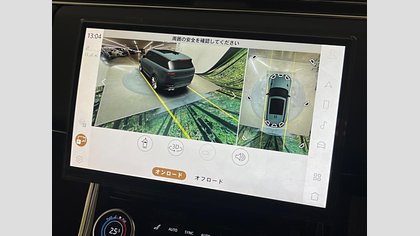 Range Rover Sport 42