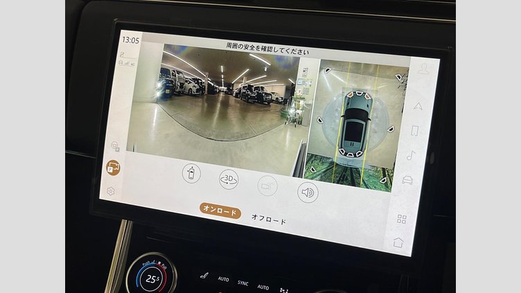 2023 認定中古車 Land Rover Range Rover Sport ヴァレジネブルー 3.0リッター6気筒300PSターボチャージドディーゼルMHEV（オートマチック） AUTOBIOGRAPHY