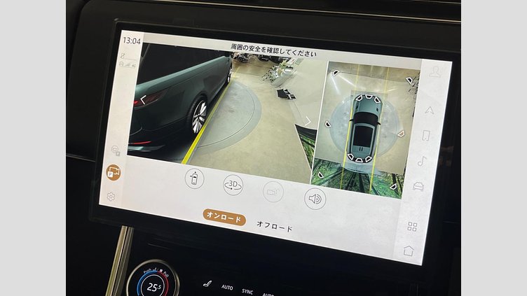 2023 認定中古車 Land Rover Range Rover Sport ヴァレジネブルー 3.0リッター6気筒300PSターボチャージドディーゼルMHEV（オートマチック） AUTOBIOGRAPHY