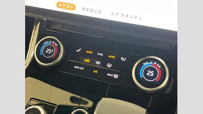 Range Rover Sport 54