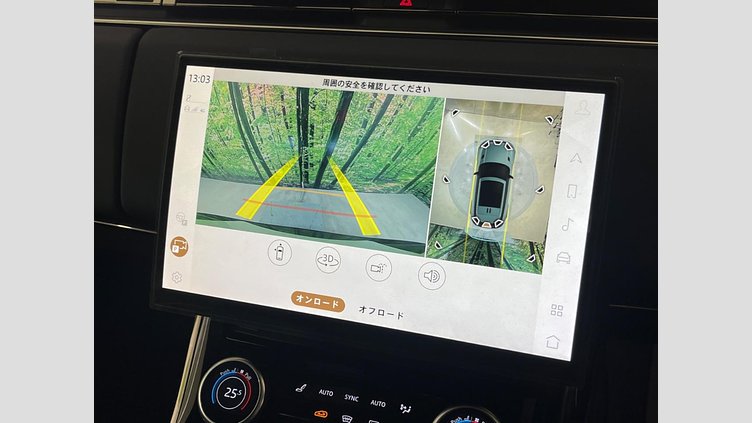 2023 認定中古車 Land Rover Range Rover Sport ヴァレジネブルー 3.0リッター6気筒300PSターボチャージドディーゼルMHEV（オートマチック） AUTOBIOGRAPHY