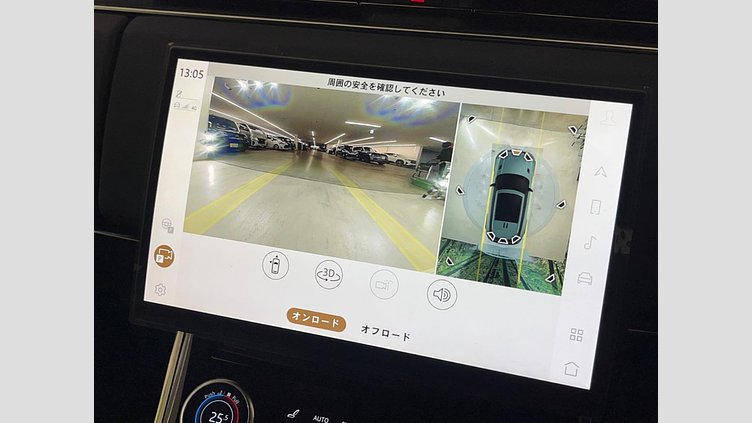 2023 認定中古車 Land Rover Range Rover Sport ヴァレジネブルー 3.0リッター6気筒300PSターボチャージドディーゼルMHEV（オートマチック） AUTOBIOGRAPHY