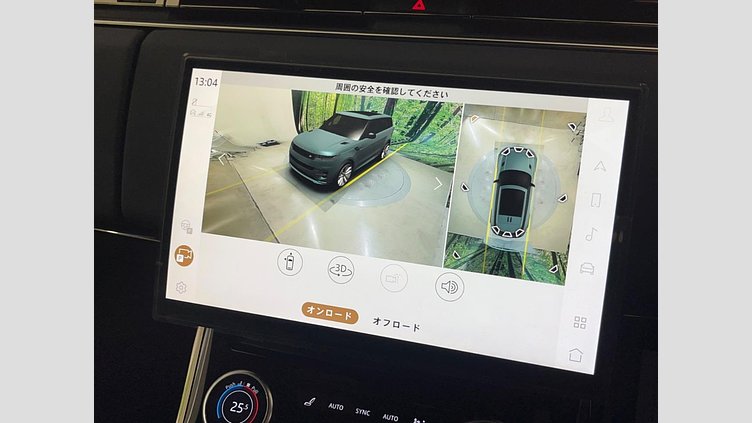 2023 認定中古車 Land Rover Range Rover Sport ヴァレジネブルー 3.0リッター6気筒300PSターボチャージドディーゼルMHEV（オートマチック） AUTOBIOGRAPHY