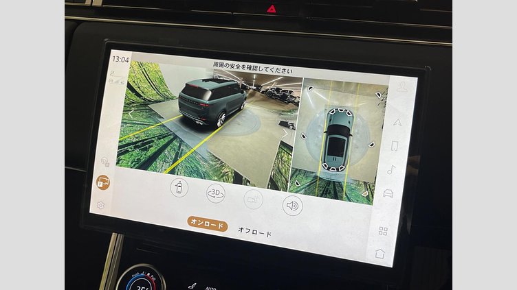 2023 認定中古車 Land Rover Range Rover Sport ヴァレジネブルー 3.0リッター6気筒300PSターボチャージドディーゼルMHEV（オートマチック） AUTOBIOGRAPHY