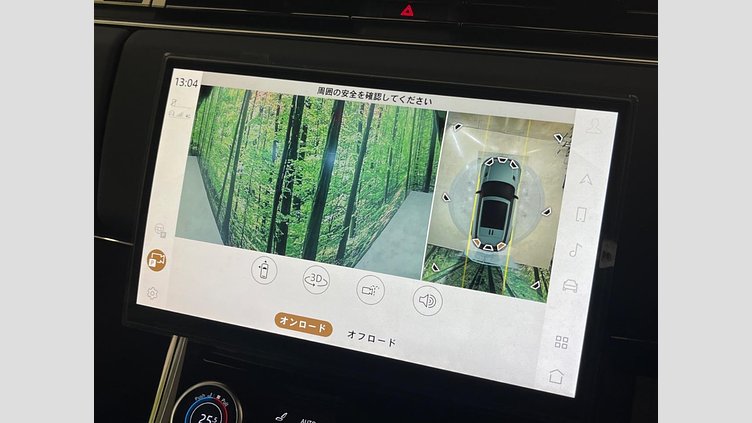 2023 認定中古車 Land Rover Range Rover Sport ヴァレジネブルー 3.0リッター6気筒300PSターボチャージドディーゼルMHEV（オートマチック） AUTOBIOGRAPHY
