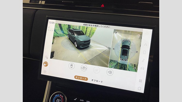 2023 認定中古車 Land Rover Range Rover Sport ヴァレジネブルー 3.0リッター6気筒300PSターボチャージドディーゼルMHEV（オートマチック） AUTOBIOGRAPHY