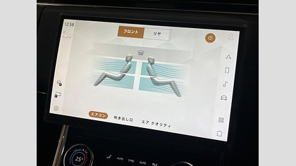 Range Rover Sport 34