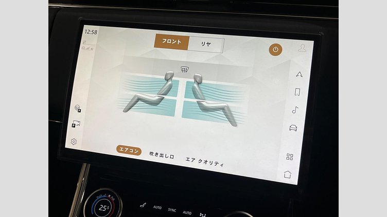 2023 認定中古車 Land Rover Range Rover Sport ヴァレジネブルー 3.0リッター6気筒300PSターボチャージドディーゼルMHEV（オートマチック） AUTOBIOGRAPHY