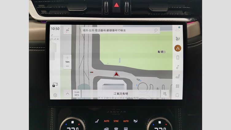 2024 認定中古車 Jaguar F-Pace オストゥーニパールホワイト D204 AWD（オートマチック）MHEV R-DYNAMIC SE