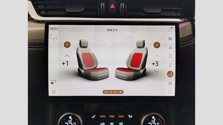 2024 認定中古車 Jaguar F-Pace オストゥーニパールホワイト D204 AWD（オートマチック）MHEV R-DYNAMIC SE