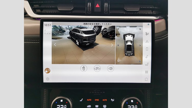 2024 認定中古車 Jaguar F-Pace オストゥーニパールホワイト D204 AWD（オートマチック）MHEV R-DYNAMIC SE