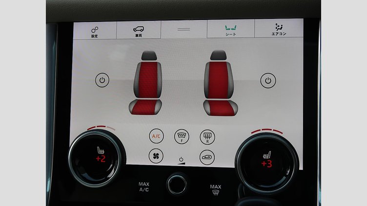 2018 認定中古車 Land Rover Range Rover Sport Byron Blue 3.0 V6 Dsl Mono Turbo Std Flow HSE