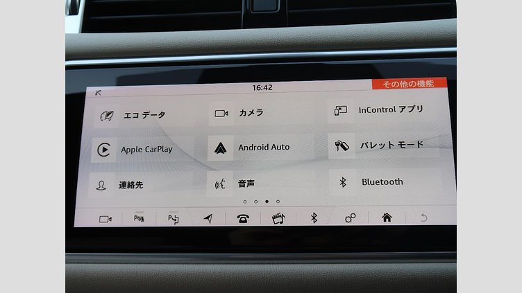 2018 認定中古車 Land Rover Range Rover Sport Byron Blue 3.0 V6 Dsl Mono Turbo Std Flow HSE