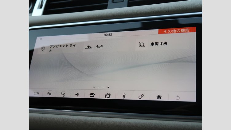 2018 認定中古車 Land Rover Range Rover Sport Byron Blue 3.0 V6 Dsl Mono Turbo Std Flow HSE