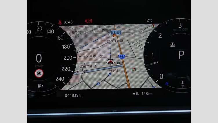 2018 認定中古車 Land Rover Range Rover Sport Byron Blue 3.0 V6 Dsl Mono Turbo Std Flow HSE