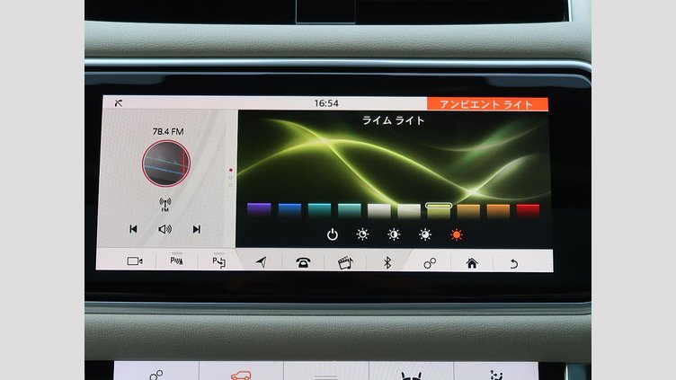 2018 認定中古車 Land Rover Range Rover Sport Byron Blue 3.0 V6 Dsl Mono Turbo Std Flow HSE