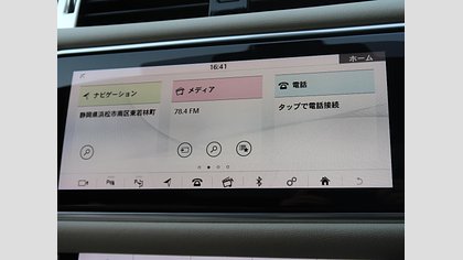 Range Rover Sport 26