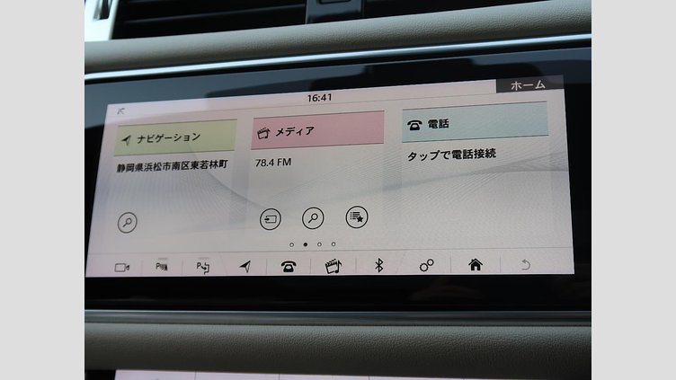 2018 認定中古車 Land Rover Range Rover Sport Byron Blue 3.0 V6 Dsl Mono Turbo Std Flow HSE