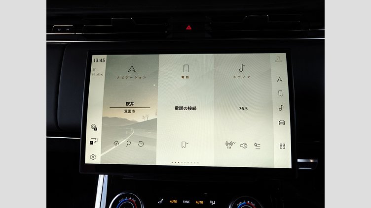 2023 認定中古車 Land Rover Range Rover Sport ヴァレジネブルー 3.0リッター6気筒400PSターボチャージドガソリンMHEV（オートマチック） FIRST EDITION