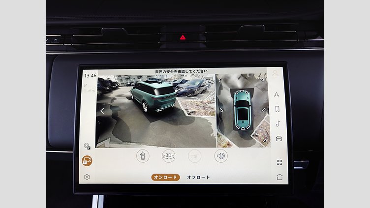 2023 認定中古車 Land Rover Range Rover Sport ヴァレジネブルー 3.0リッター6気筒400PSターボチャージドガソリンMHEV（オートマチック） FIRST EDITION